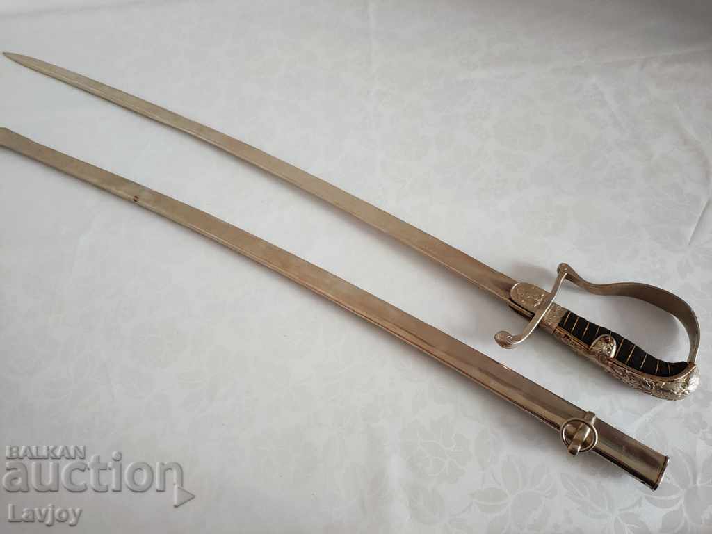 Auction  Parade sword of Ferdinand