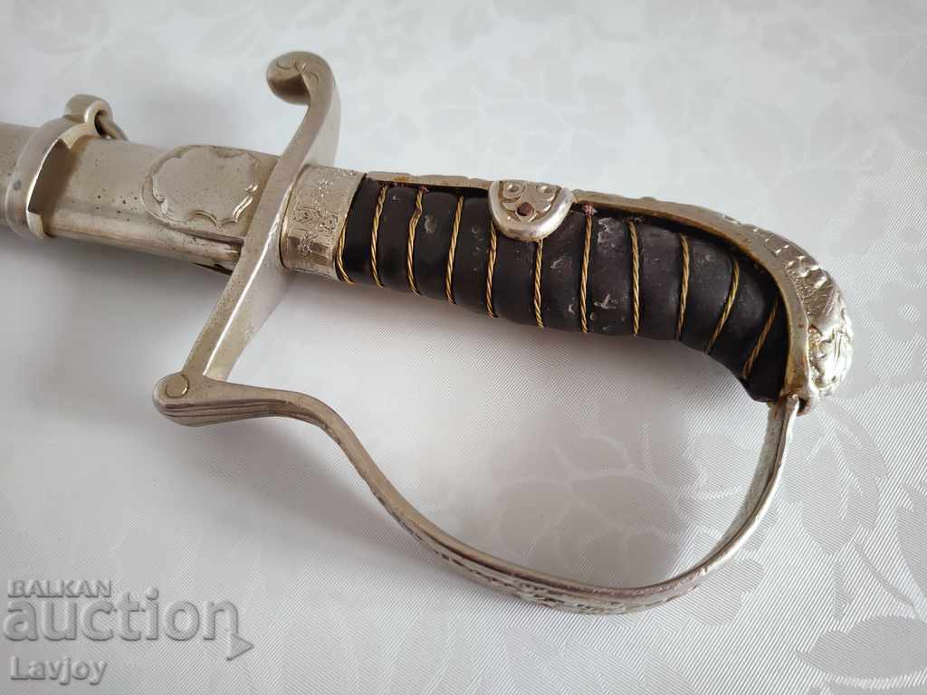 Delivery of Parade sword of Ferdinand