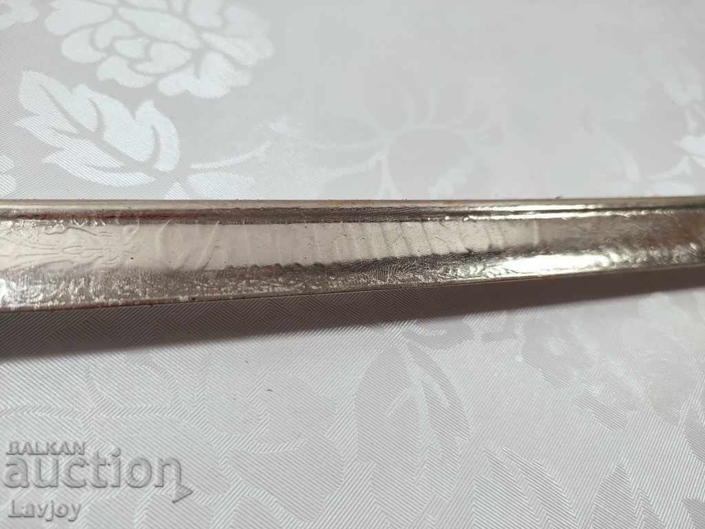 Parade sword of Ferdinand - 6