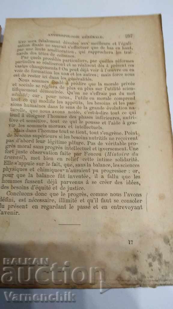 Auction SUPER RARITY OLD PRINT 1879 SCIENCE AND MATERIALISM French Auction SUPER RARITY OLD PRINT 1879 SCIENCE AND MATERIALISM French