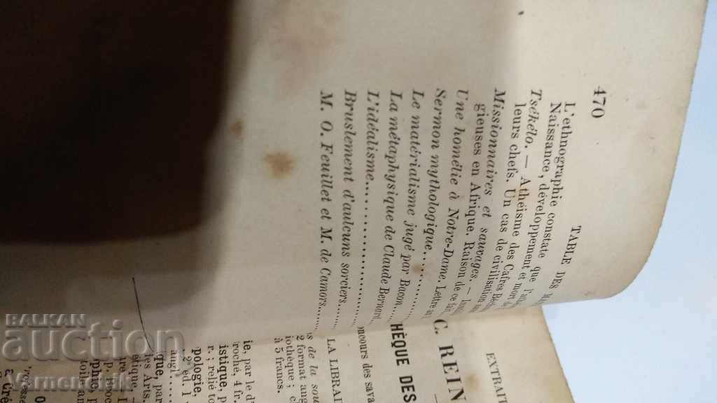 Delivery of SUPER RARITY OLD PRINT 1879 SCIENCE AND MATERIALISM French Delivery of SUPER RARITY OLD PRINT 1879 SCIENCE AND MATERIALISM French