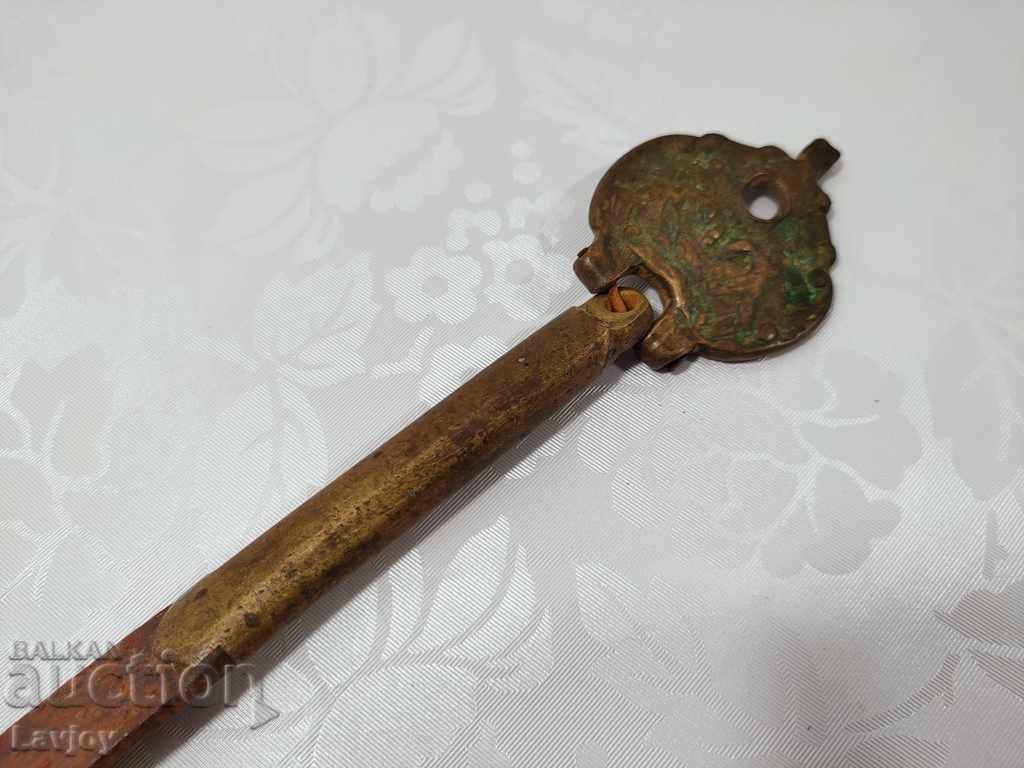 Very old Masat grinder