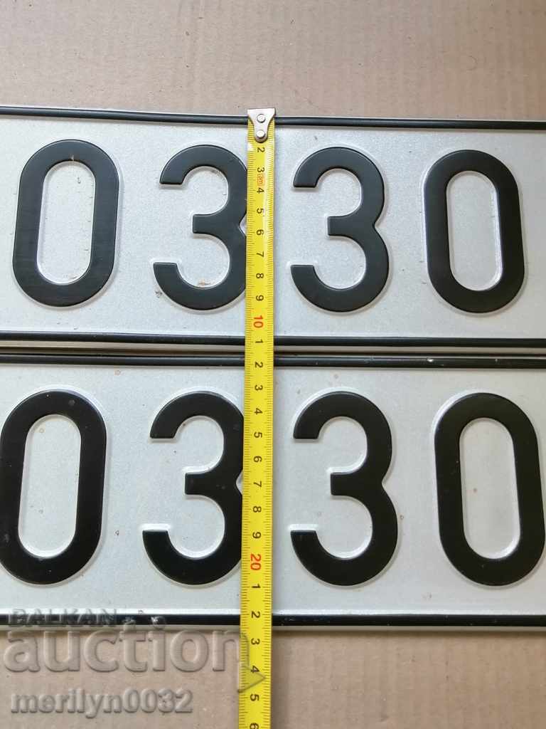 Pair of license plate registration plates with price 24.00 BGN | € 12.27 Pair of license plate registration plates with price 24.00 BGN | € 12.27