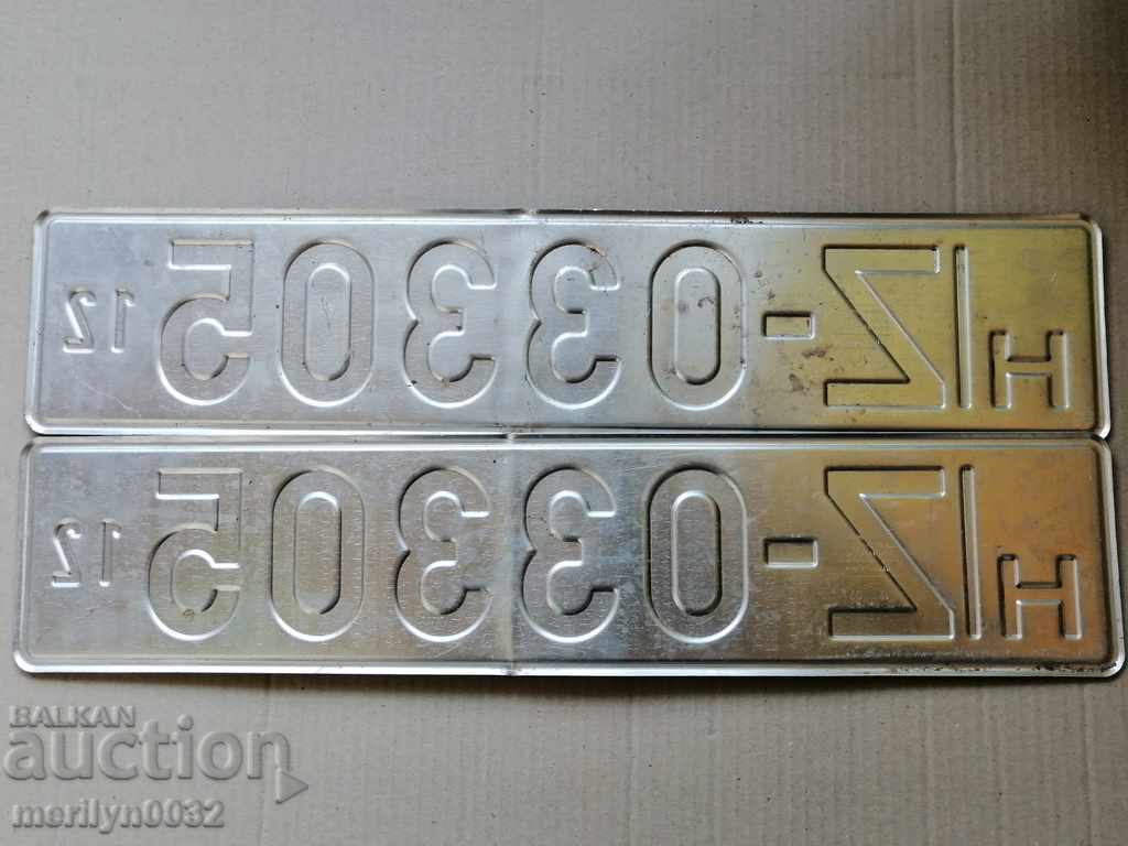 Delivery of Pair of license plate registration plates Delivery of Pair of license plate registration plates