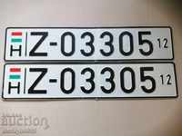 Pair of license plate registration plates