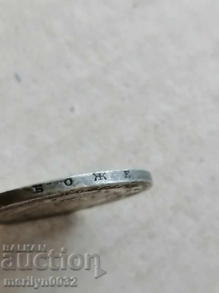 Delivery of Silver coin 2 BGN Principality of Bulgaria Silver