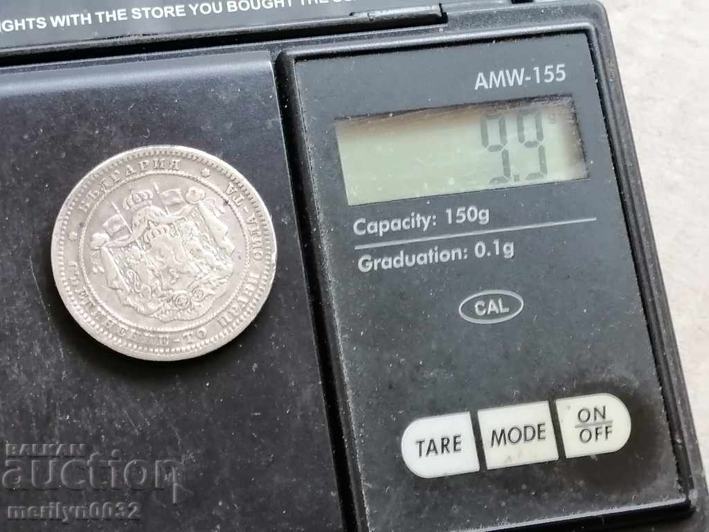 Silver coin 2 BGN Principality of Bulgaria Silver - 5