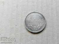 Сребърна монета 2 лева Княжество България сребро