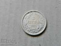 Monedă de argint 2 BGN Principatul Bulgariei Argint