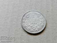 Silver coin 2 BGN Principality of Bulgaria Silver