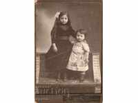 FOTO VECHE - CARTON - SOTIROV - SVISHTOV - 2591