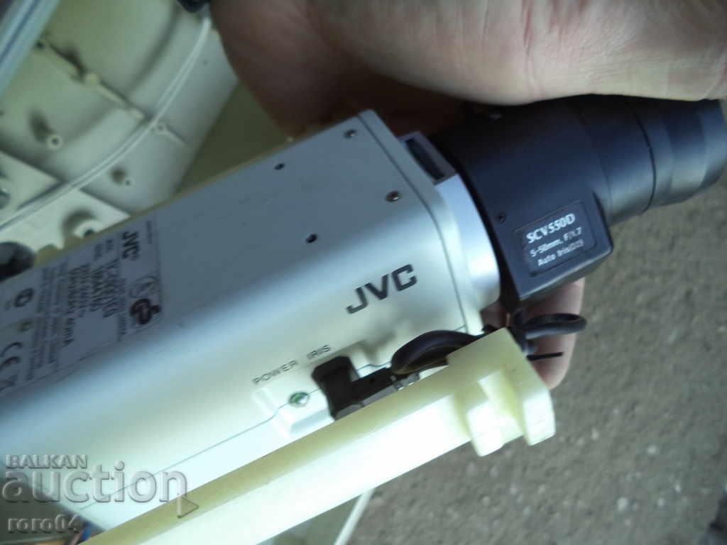 Livrarea CAMERA DE SECURITATE JVC