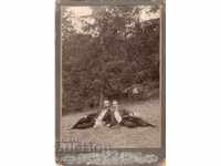 ΠΑΛΙΑ ΦΩΤΟ - ΧΑΡΤΟ - ΚΩΝΣΤΑΝΤΙΝΟΥΠΟΛΗ - 2612