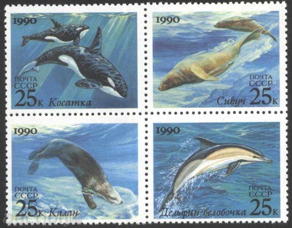 Чисти марки Морски бозайници 1990 от СССР