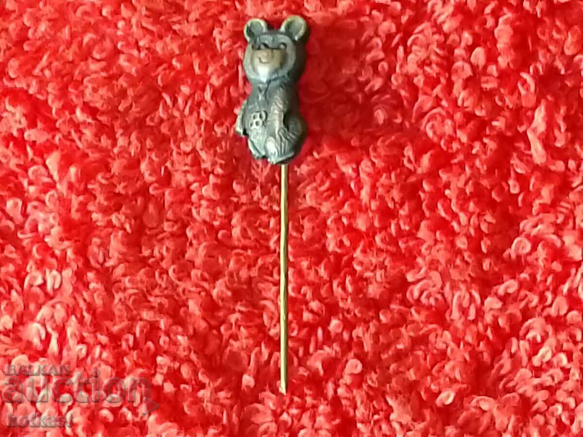 Auction Old sports badge bronze pin Bear Misha Moscow 80 USSR Auction Old sports badge bronze pin Bear Misha Moscow 80 USSR