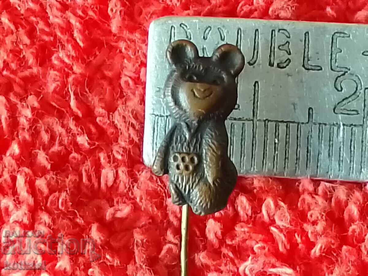 Old sports badge bronze pin Bear Misha Moscow 80 USSR Old sports badge bronze pin Bear Misha Moscow 80 USSR