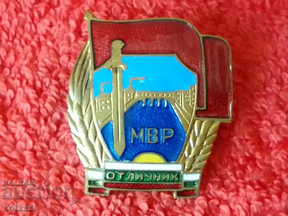 Delivery of Old Social Badge Badge HONORS MIA enamel on screw Delivery of Old Social Badge Badge HONORS MIA enamel on screw