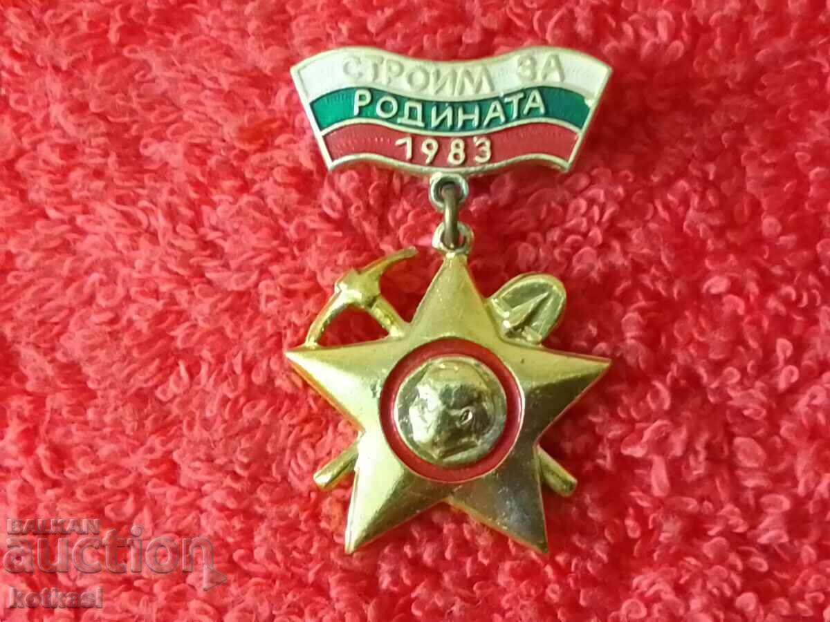Auction Old Soviet Badge Emblem BUILD FOR THE MOTHERLAND 1983 excellent Auction Old Soviet Badge Emblem BUILD FOR THE MOTHERLAND 1983 excellent