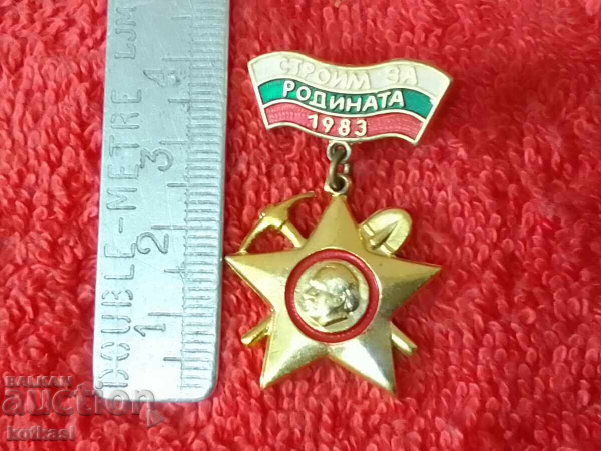 Old Soviet Badge Emblem BUILD FOR THE MOTHERLAND 1983 excellent Old Soviet Badge Emblem BUILD FOR THE MOTHERLAND 1983 excellent