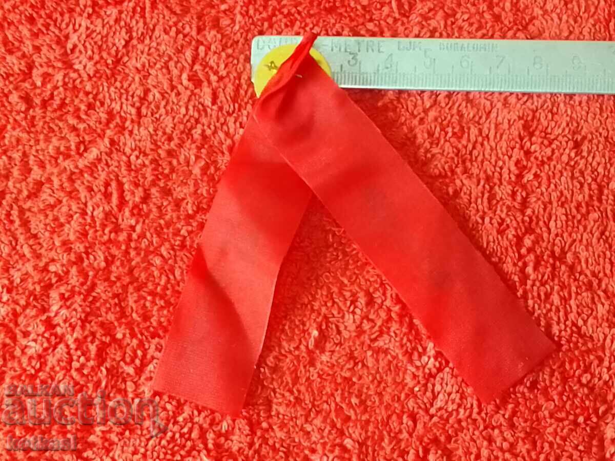 Old commemorative badge with ribbon 25 years ESPU ANTON IVANOV Shumen - 5 Old commemorative badge with ribbon 25 years ESPU ANTON IVANOV Shumen - 5