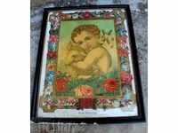 19TH CENTURY GREAT EXCELLENT LITHOGRAPHY ICON FRAME GLASS