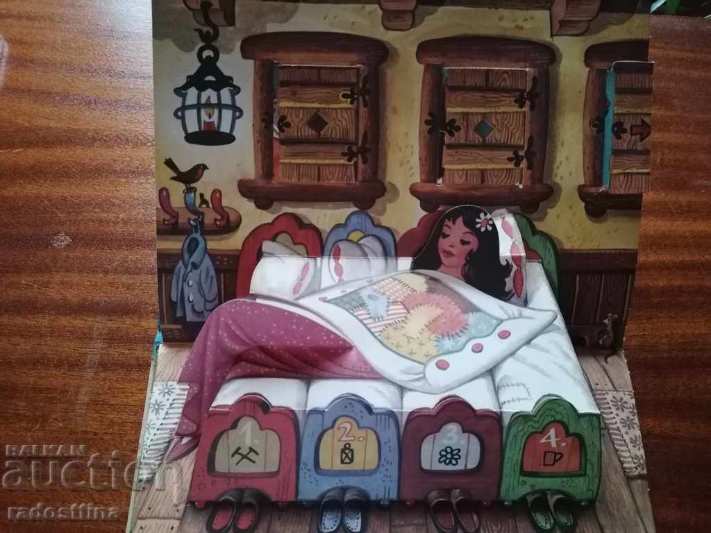 Auction Snow White and the Seven Dwarfs Kubasta 1981 Auction Snow White and the Seven Dwarfs Kubasta 1981