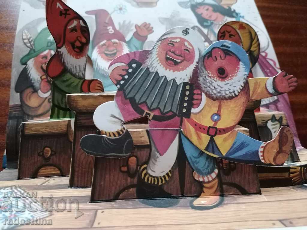 Carte pentru copii Albă ca Zăpada și cei șapte pitici Kubasta 1981 - 6