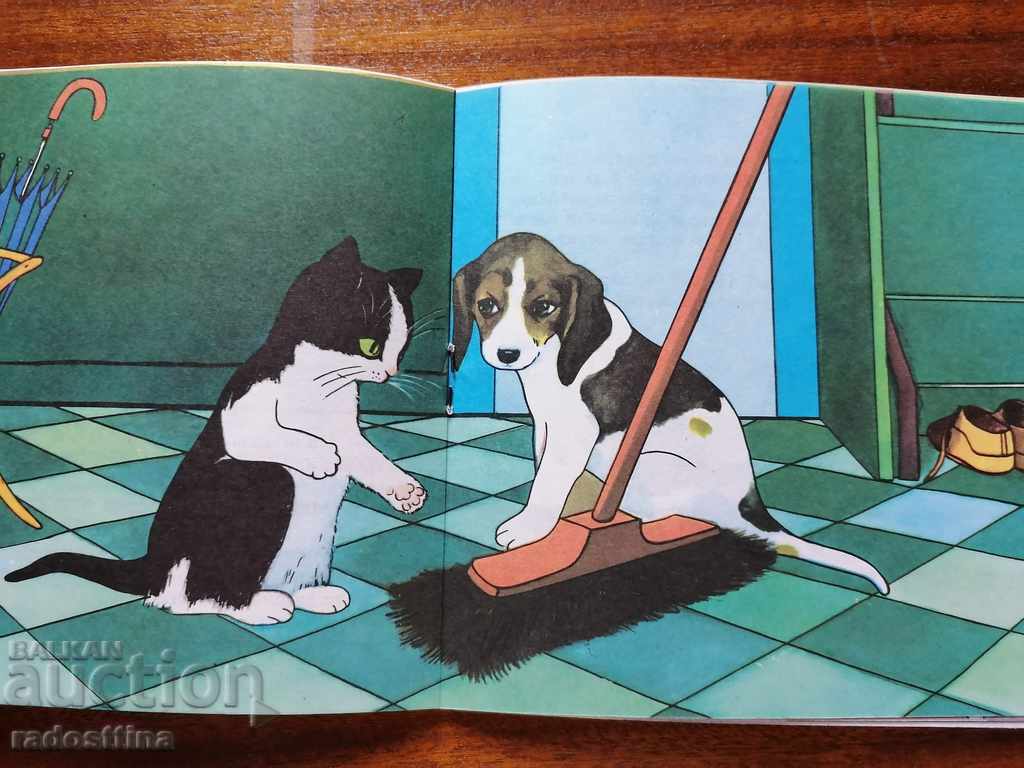 Auction Children's book Agnieszka tells a story Auction Children's book Agnieszka tells a story