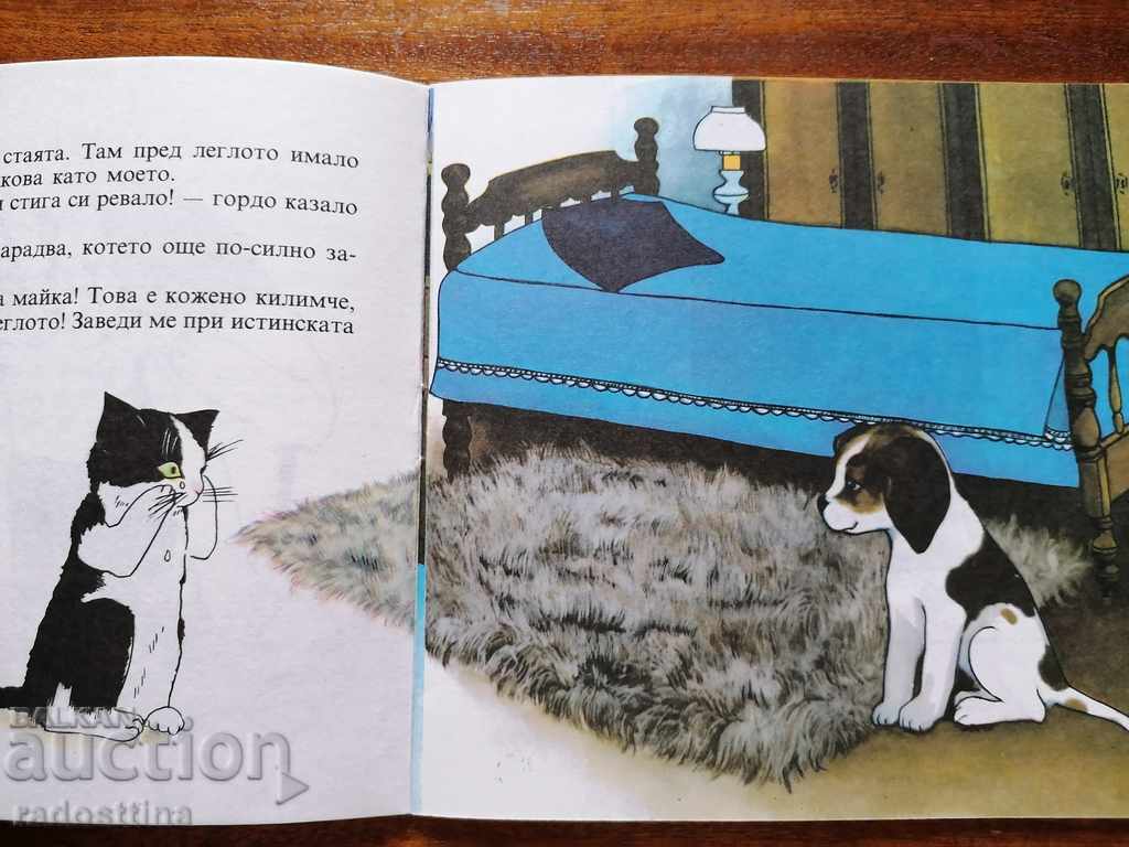 Delivery of Children's book Agnieszka tells a story Delivery of Children's book Agnieszka tells a story