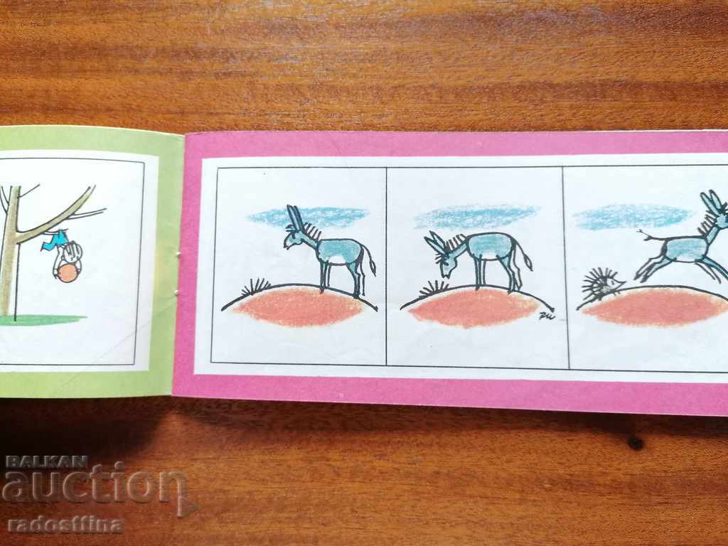 Delivery of Children's book Tales without words R. Marinov