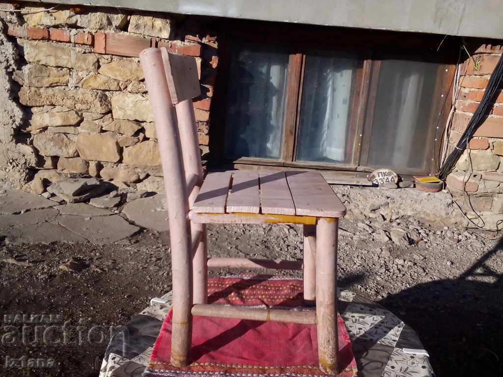 Old children's chair, chair with price 38.00 BGN | € 19.43 Old children's chair, chair with price 38.00 BGN | € 19.43