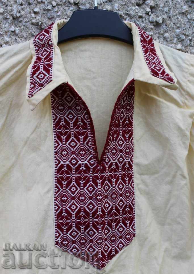 . AUTHENTIC OLD RIZA CARRIER ZERAVNA FESTIVAL with price 50.00 BGN | € 25.56 . AUTHENTIC OLD RIZA CARRIER ZERAVNA FESTIVAL with price 50.00 BGN | € 25.56