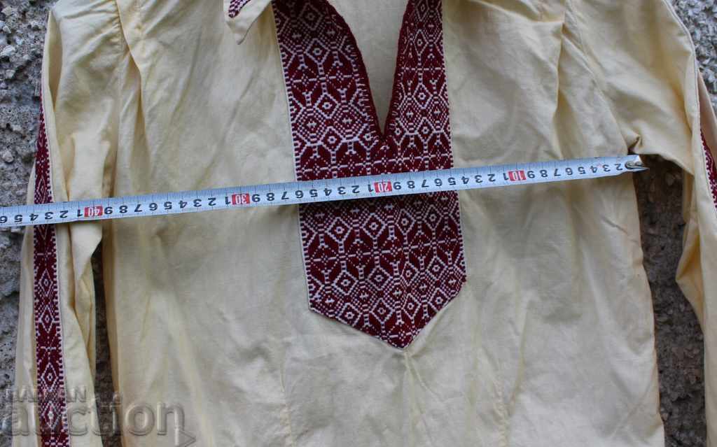 Auction . AUTHENTIC OLD RIZA CARRIER ZERAVNA FESTIVAL Auction . AUTHENTIC OLD RIZA CARRIER ZERAVNA FESTIVAL