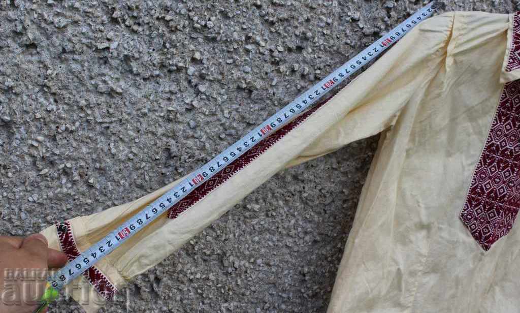 Delivery of . AUTHENTIC OLD RIZA CARRIER ZERAVNA FESTIVAL Delivery of . AUTHENTIC OLD RIZA CARRIER ZERAVNA FESTIVAL