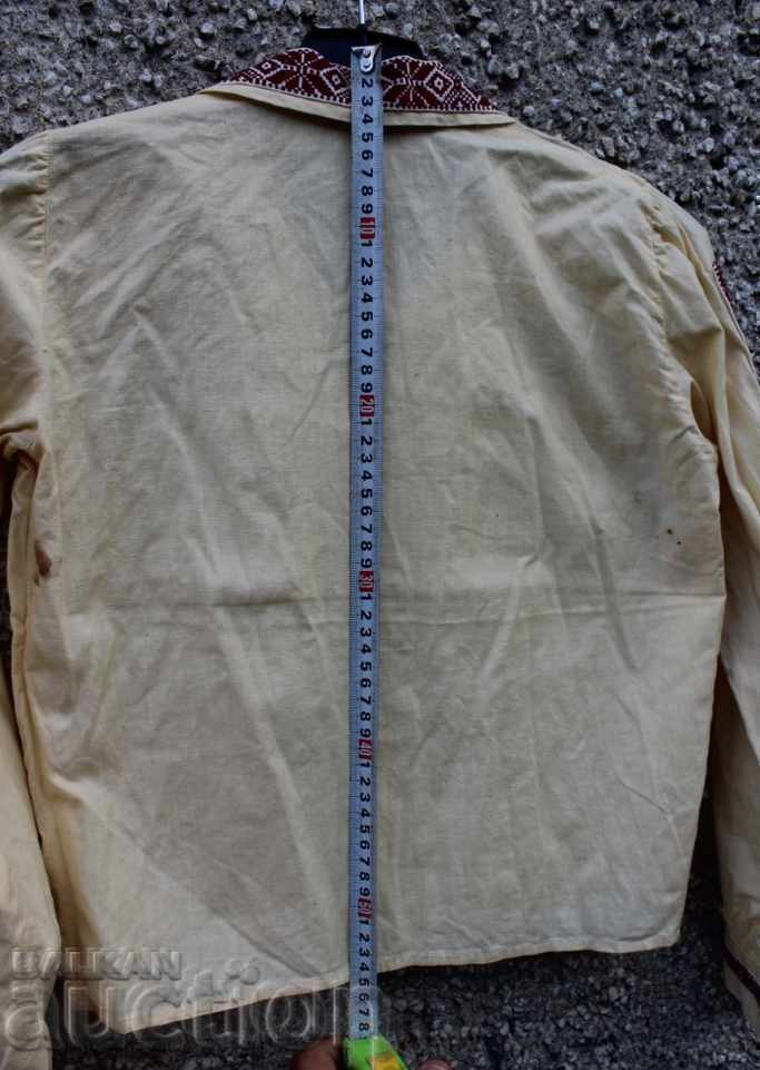 . AUTHENTIC OLD RIZA CARRIER ZERAVNA FESTIVAL - 6 . AUTHENTIC OLD RIZA CARRIER ZERAVNA FESTIVAL - 6