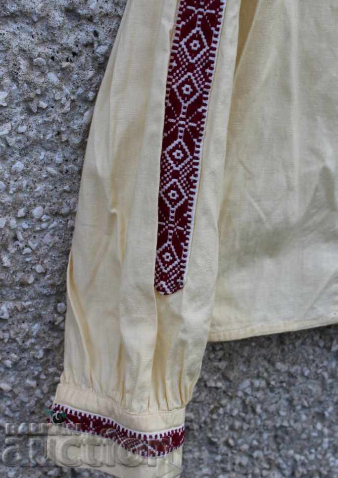 . AUTHENTIC OLD RIZA CARRIER ZERAVNA FESTIVAL - 7 . AUTHENTIC OLD RIZA CARRIER ZERAVNA FESTIVAL - 7