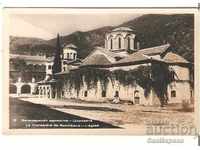 Map Bulgaria Bachkovo Monastery Church 3 *