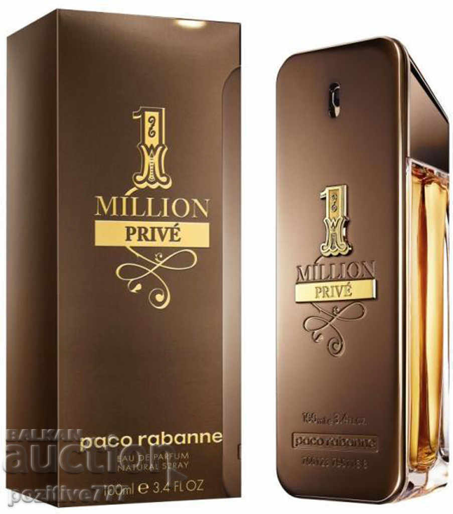 Paco Rabanne 1 Million Prive 100 ml 3.4 oz Perfume Men NEW with price 110.00 BGN | € 56.24 Paco Rabanne 1 Million Prive 100 ml 3.4 oz Perfume Men NEW with price 110.00 BGN | € 56.24
