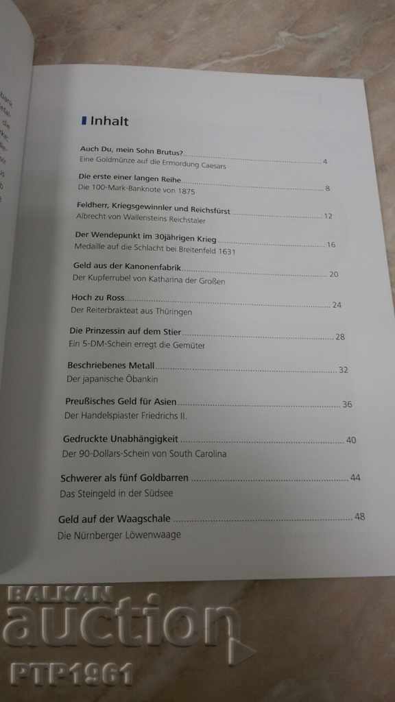 catalog-BUNDESBANK cu preț € 1.00 | 1.96 BGN