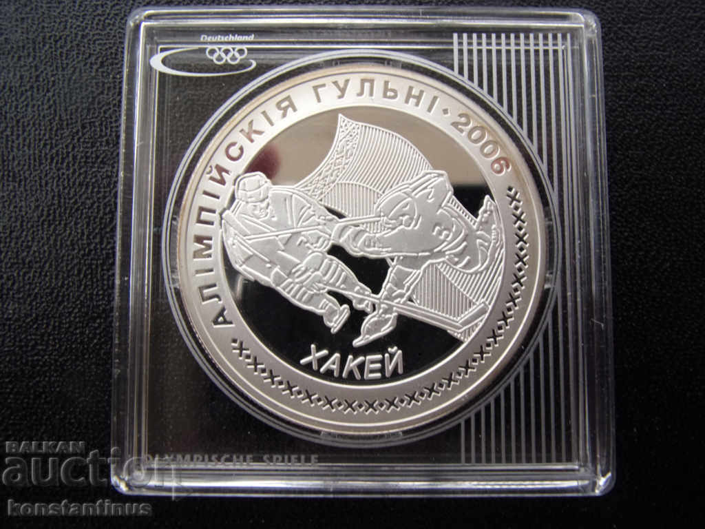 Belarus 20 Rubles 2005 UNC PROOF Silver Rare