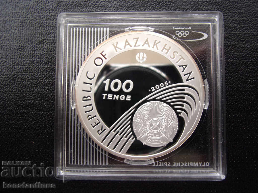 Kazahstan 100 Tenge 2005 UNC PROOF Argint Rare cu preț € 43.46 | 85.00 BGN