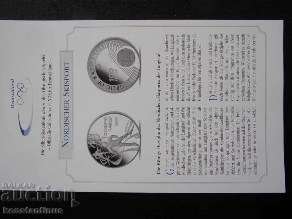 Licitație Kazahstan 100 Tenge 2005 UNC PROOF Argint Rare