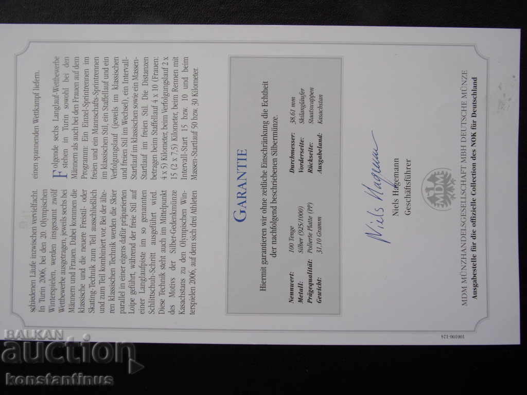 Livrarea Kazahstan 100 Tenge 2005 UNC PROOF Argint Rare