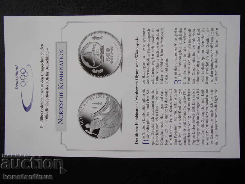 Licitație Mongolia 500 Tugrik 2006 UNC PROOF Silver Rare