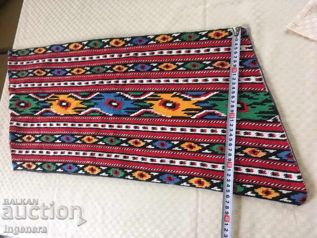 MANUFACTURED COVER COVER UNUSED with price 12.00 BGN | € 6.14 MANUFACTURED COVER COVER UNUSED with price 12.00 BGN | € 6.14