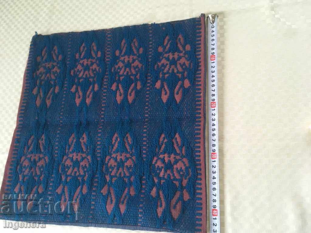 COVER MANUFACTURED UNUSED OLD with price 10.00 BGN | € 5.11 COVER MANUFACTURED UNUSED OLD with price 10.00 BGN | € 5.11