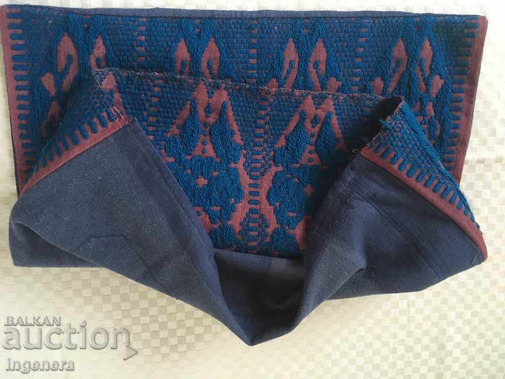 Auction COVER MANUFACTURED UNUSED OLD Auction COVER MANUFACTURED UNUSED OLD