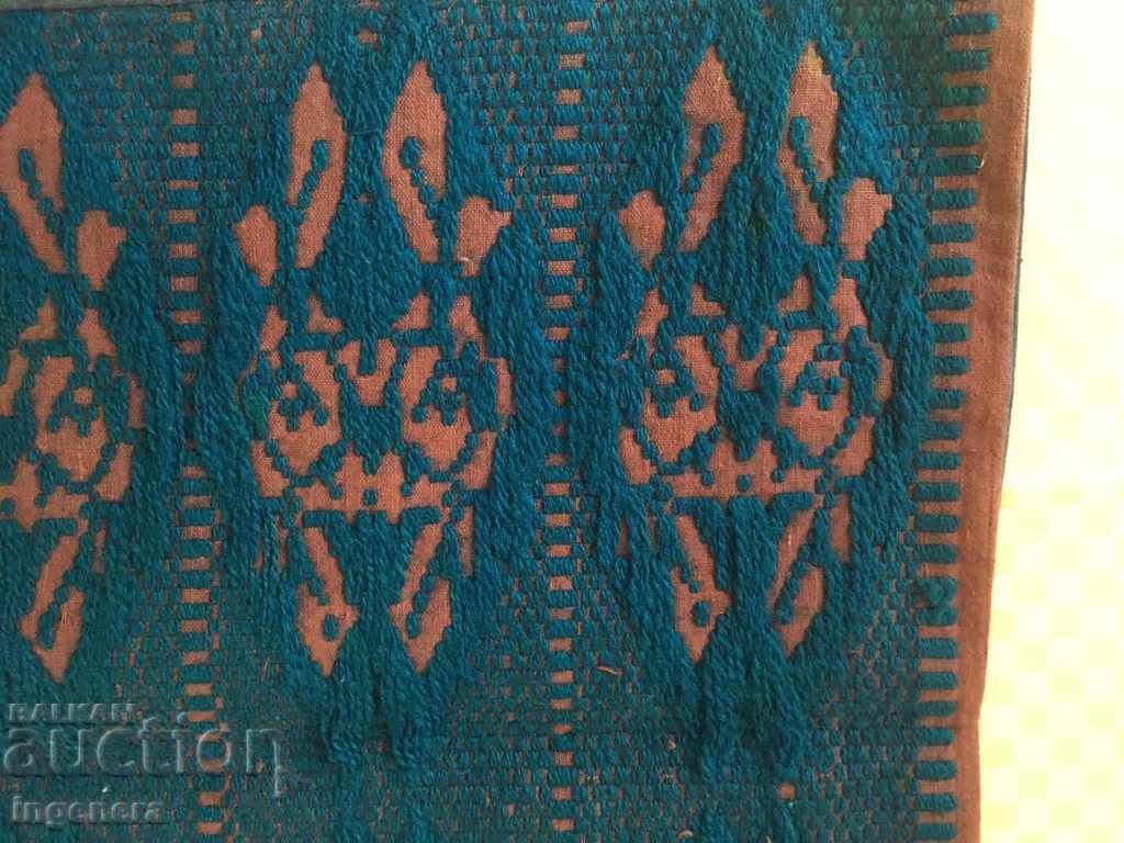 Delivery of COVER MANUFACTURED UNUSED OLD Delivery of COVER MANUFACTURED UNUSED OLD