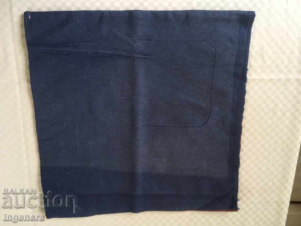 COVER MANUFACTURED UNUSED OLD - 5 COVER MANUFACTURED UNUSED OLD - 5