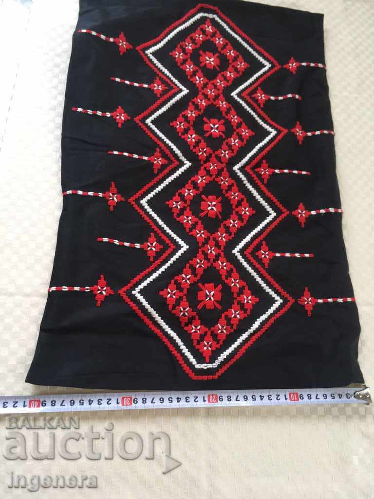 COVER MANUFACTURED UNUSED OLD with price 20.00 BGN | € 10.23